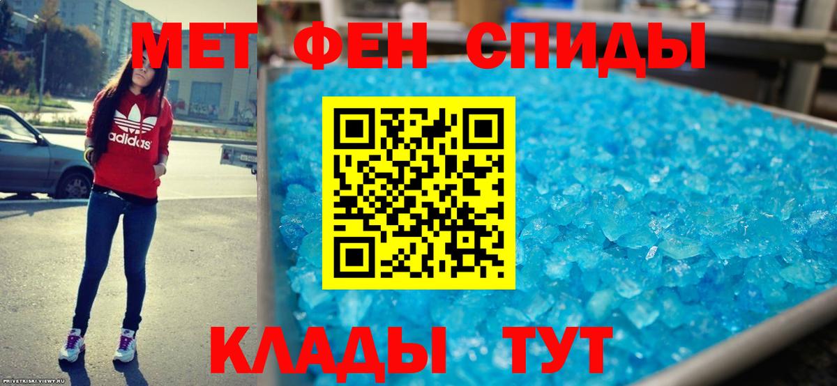 АМФ Premium Серов