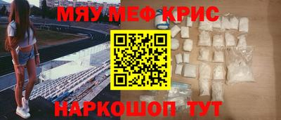 сатива Чебоксары