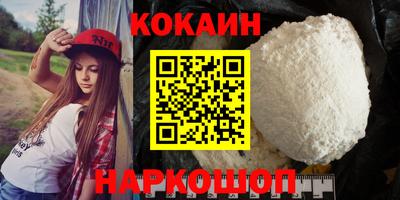 мескалин Чапаевск