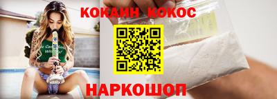 скорость mdpv Чебаркуль