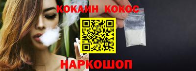 мескалин Чапаевск