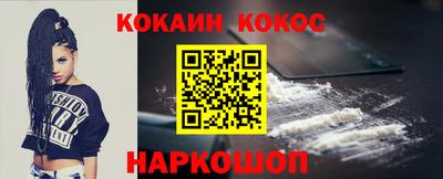 скорость mdpv Чебаркуль