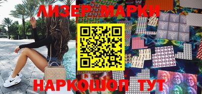 скорость mdpv Чебаркуль