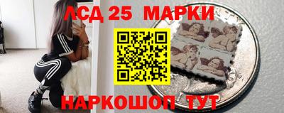 сатива Чебоксары