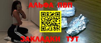 сатива Чебоксары