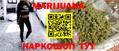 мескалин Чапаевск
