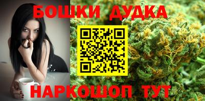 сатива Чебоксары