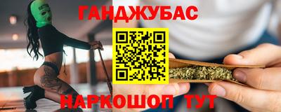 скорость mdpv Чебаркуль