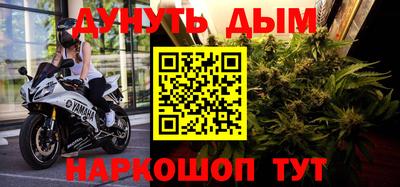мескалин Чапаевск