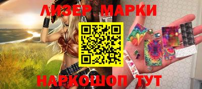 сатива Чебоксары