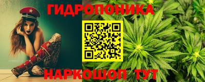 скорость mdpv Чебаркуль