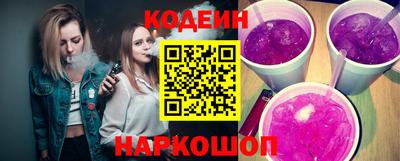 сатива Чебоксары