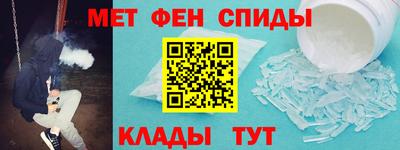 сатива Чебоксары