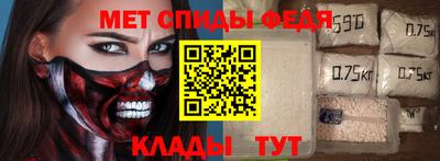 сатива Чебоксары