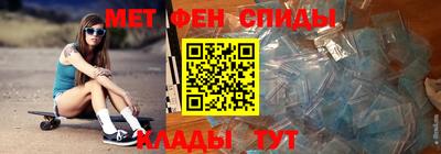сатива Чебоксары