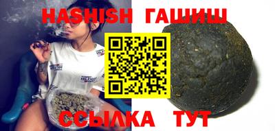 сатива Чебоксары