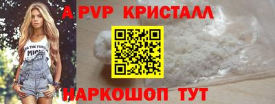 сатива Чебоксары