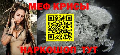 сатива Чебоксары